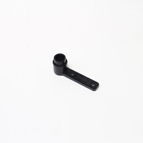 [YPAC1241] Freewheel adaptor, inside - TS